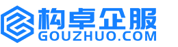 洛阳构卓商标信息网